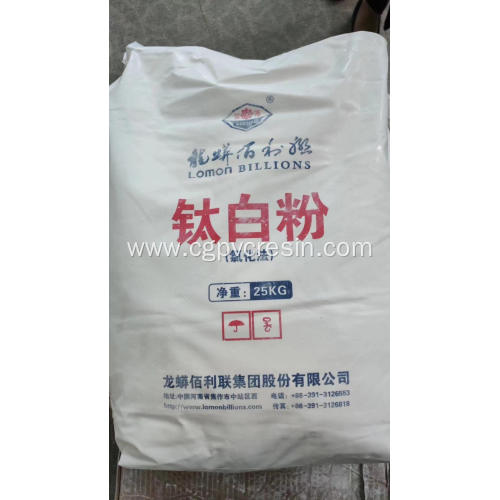 Chloride Process Titanium Dioxide Rutile 895